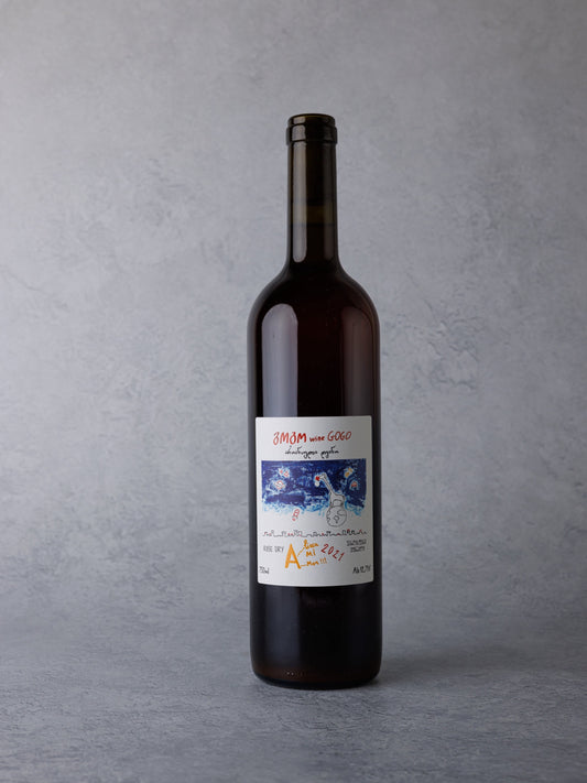 Gogo Wines, Alissa Mi Amor 2021